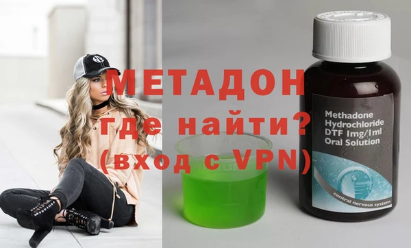 кристаллы Верхнеуральск