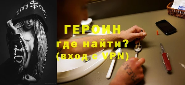 кристаллы Верхнеуральск