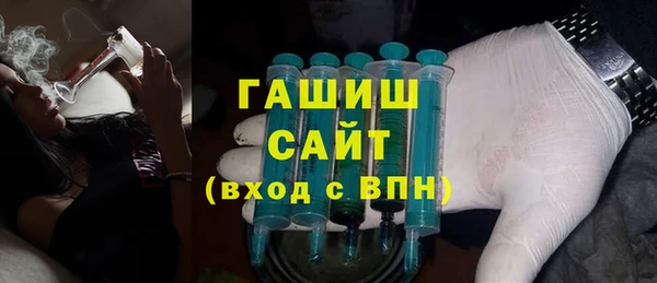 спайс Верхний Тагил