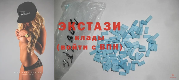 герыч Верея