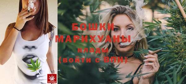 кристаллы Верхнеуральск