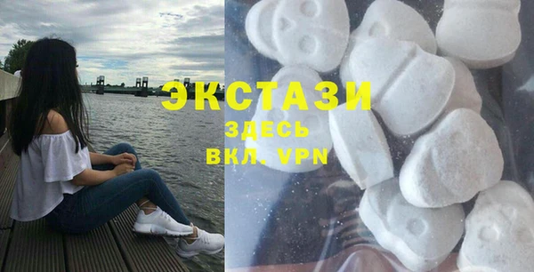 герыч Верея