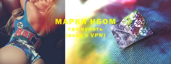 герыч Верея