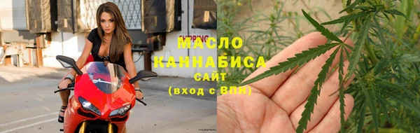 кристаллы Верхнеуральск
