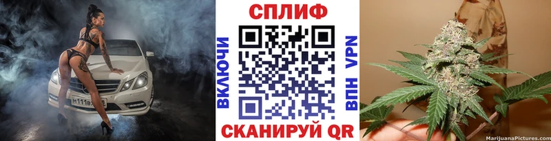 Шишки марихуана LSD WEED Славгород